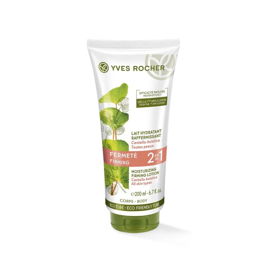 Yves Rocher Bodyolie En -Milk | 2-In-1 Verstevigende & Hydraterende Bodymilk